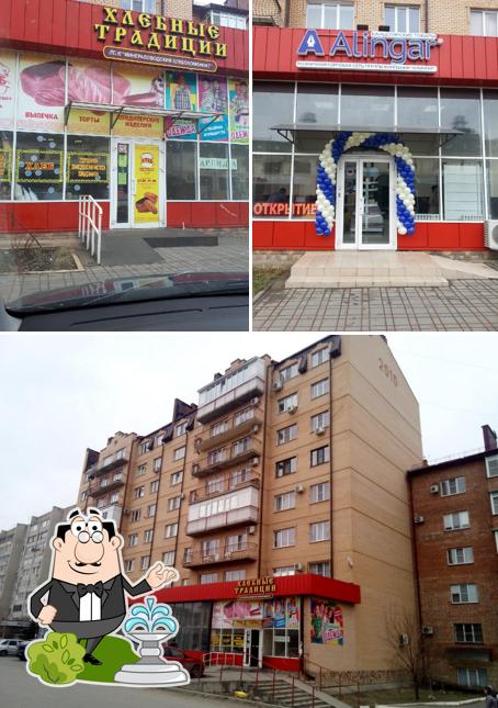 Хлебные традиции