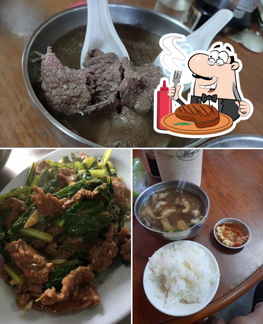 萬丹-和記牛肉店（中興路）