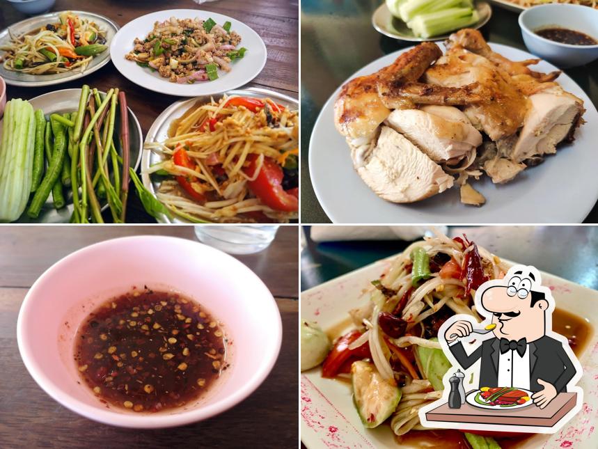 ไก่ย่างตาแป๊ะ