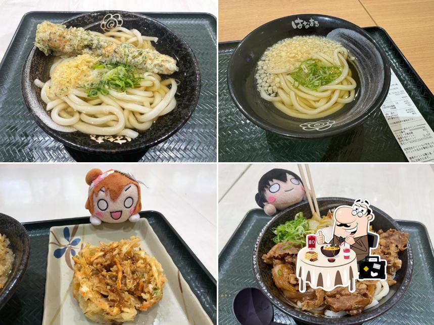 Hanamaru Udon