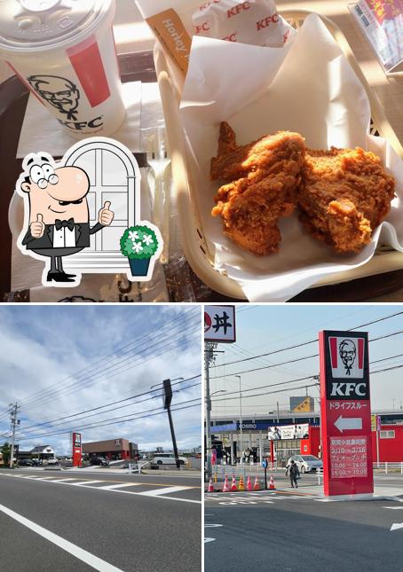 KFC