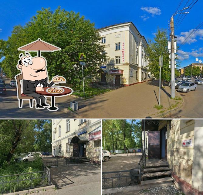 Кафе