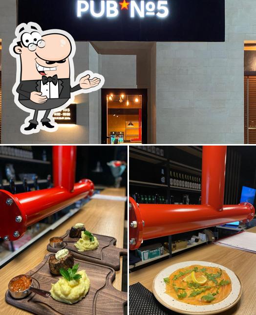 Здесь можно посмотреть фотографию ресторана "Культура"