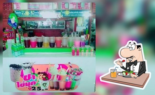 ร้านน้ำหวานเย็นชื่นใจ