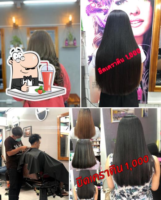 ศูนย์อาหารบ้านเอื้ออาทรเชียงรากน้อย ตำบล เชียงรากน้อย อำเภอ บางปะอิน