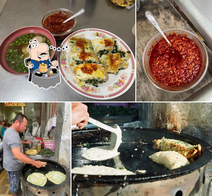 明輝早點