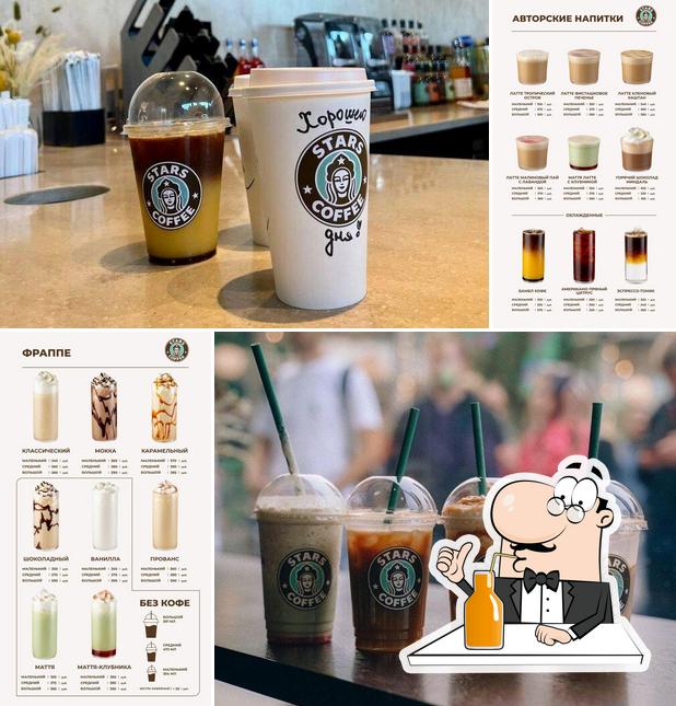 Stars Coffee