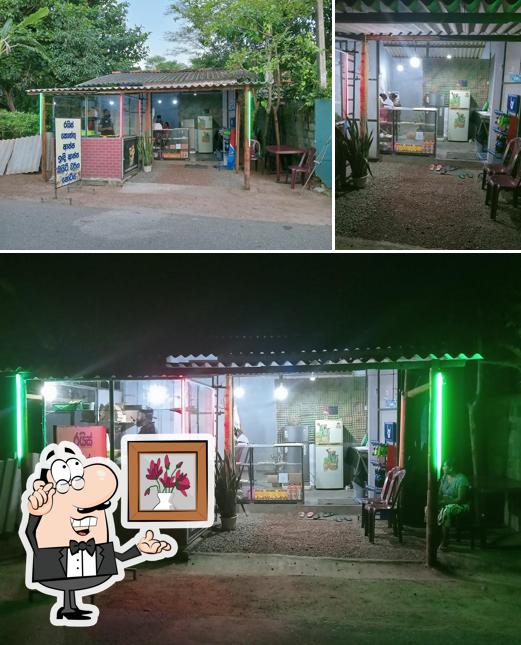 ෂා food corner