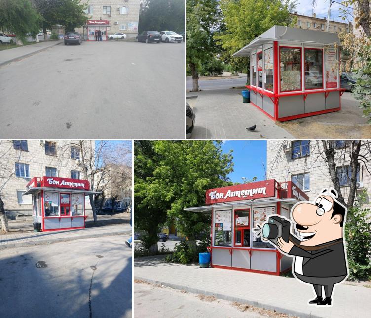 Котлеты на Баррикадной
