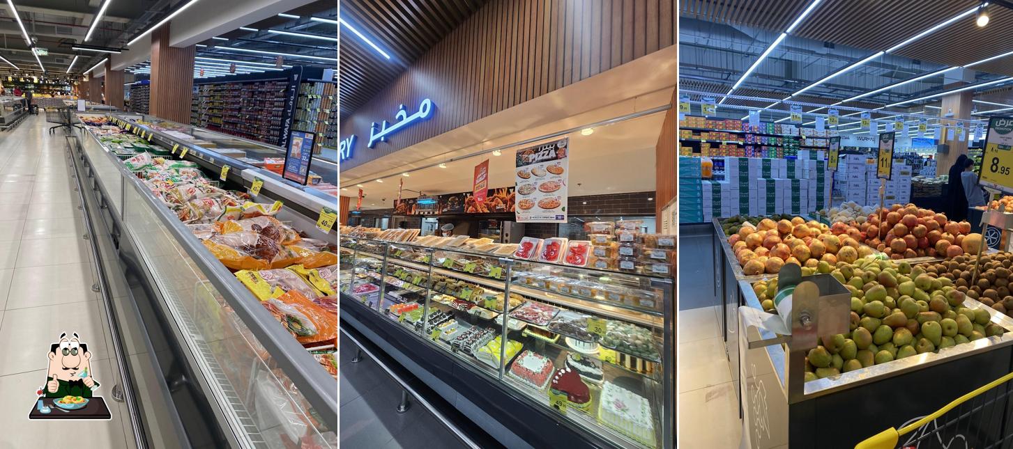 Al Wafa Hypermarket Khurais Mall