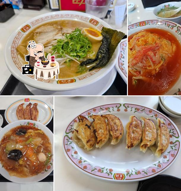 Gyoza no Ohsho - Ushiku Sakae-cho