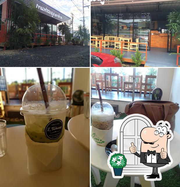 กาแฟสดลูกตาช่วง (L' Tachuang Cafè)