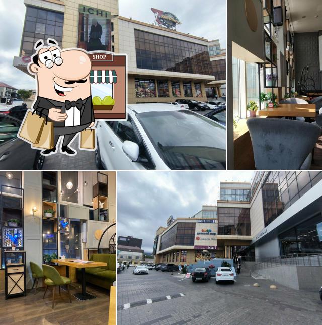 Внешнее оформление "Модный вкус"