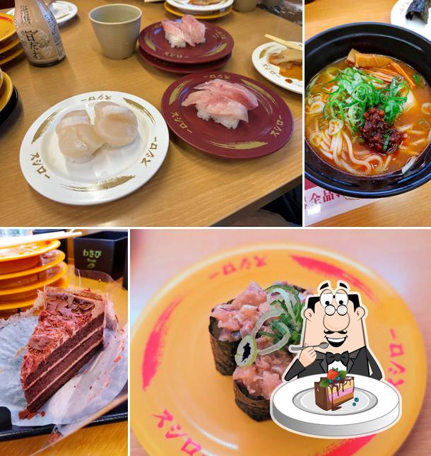 Sushiro Asahi Store
