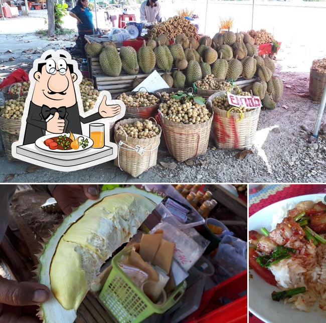 ร้านน้องแป้ง