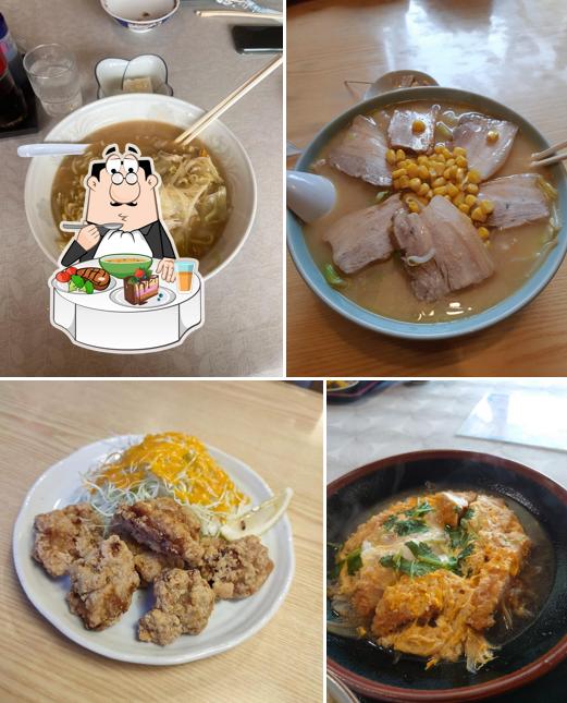 味処広戸