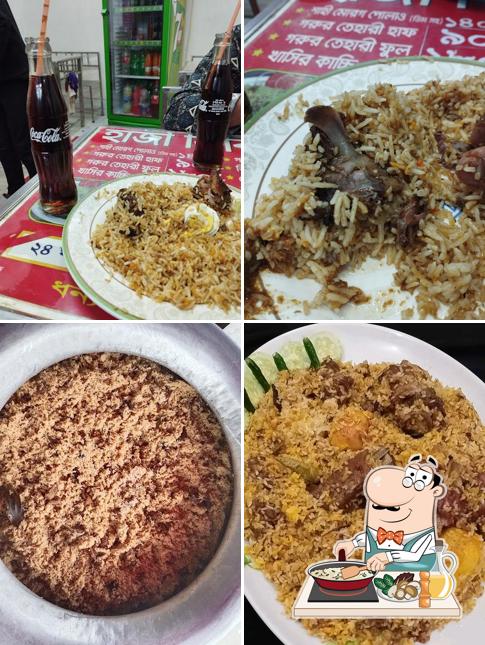 হাজি বিরিয়ানি & কাচ্চি মাস্টার