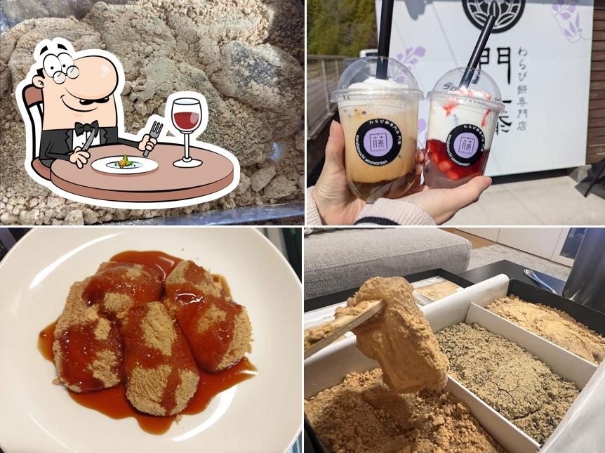わらび餅専門店 門藤 多治見店