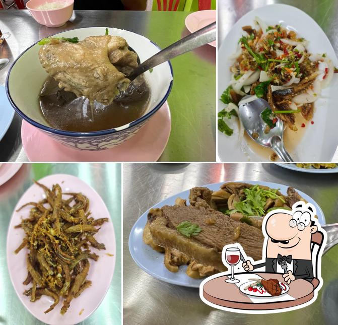 ก.ข้าวต้มกุ๊ย 3