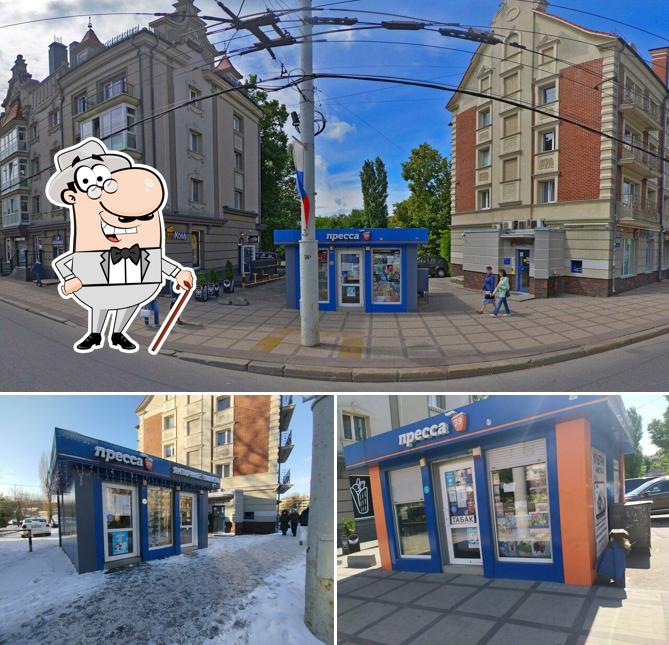 Пресса 39