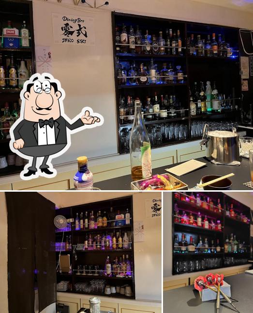 Dining Bar 零式