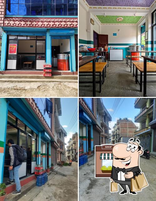 Sandar MoMo Banepa - Since 1997