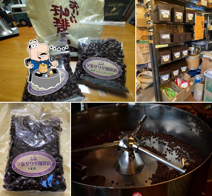 Sawada Coffee