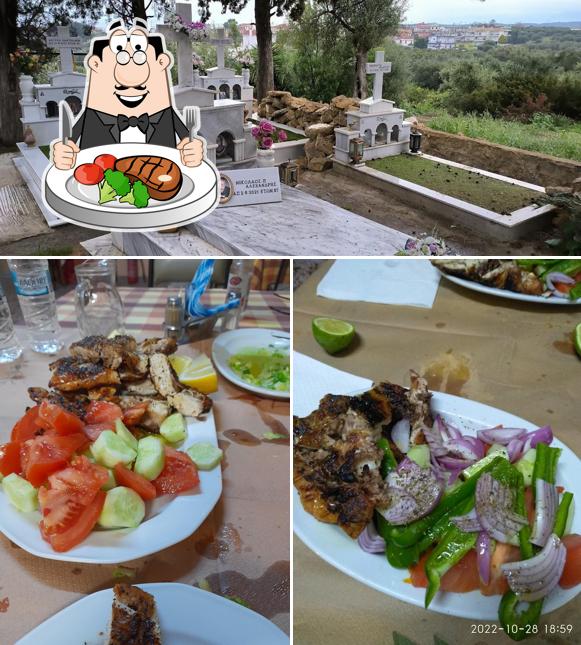 Το Αστέρι