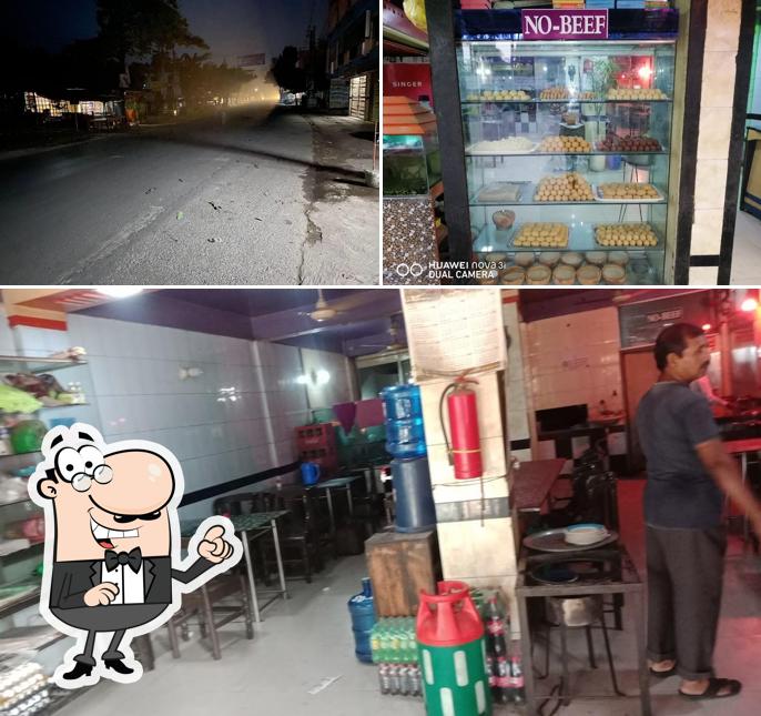 ঠিকানা হোটেল সাতক্ষীরা