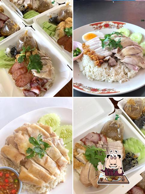 ร้านเจ๊เอี๊ยวข้าวมันไก่