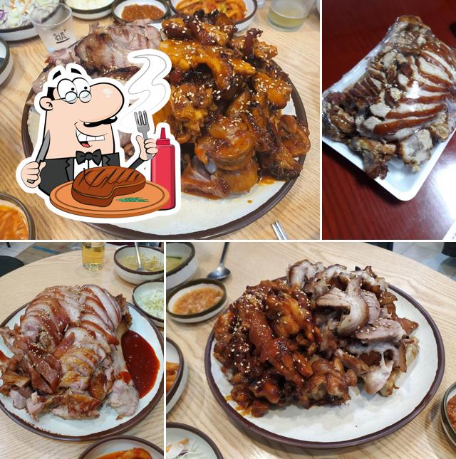 와우왕불족발