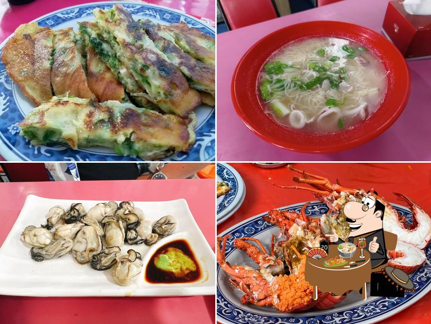 鳳嬌姐小吃店
