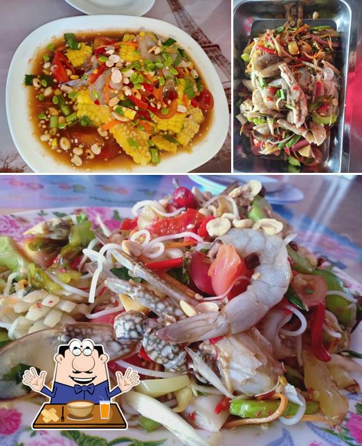 ร้านตำแซ่บ
