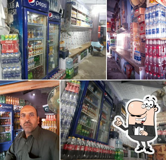 Hanif Ice Dealer