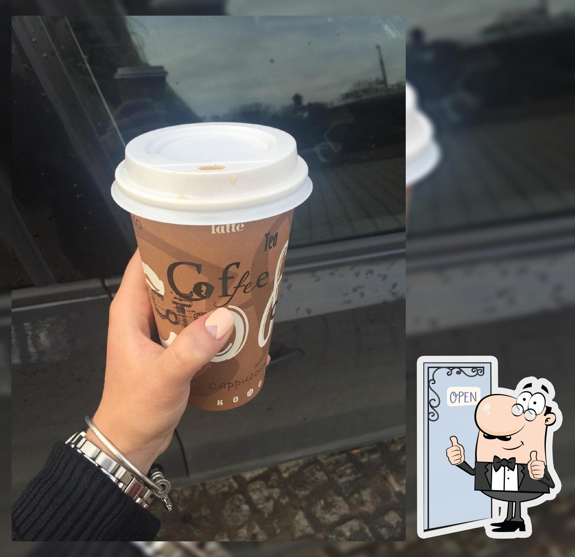 Coffee space