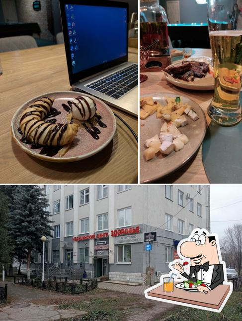 Ленский