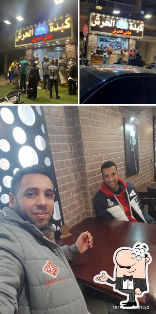 كبده