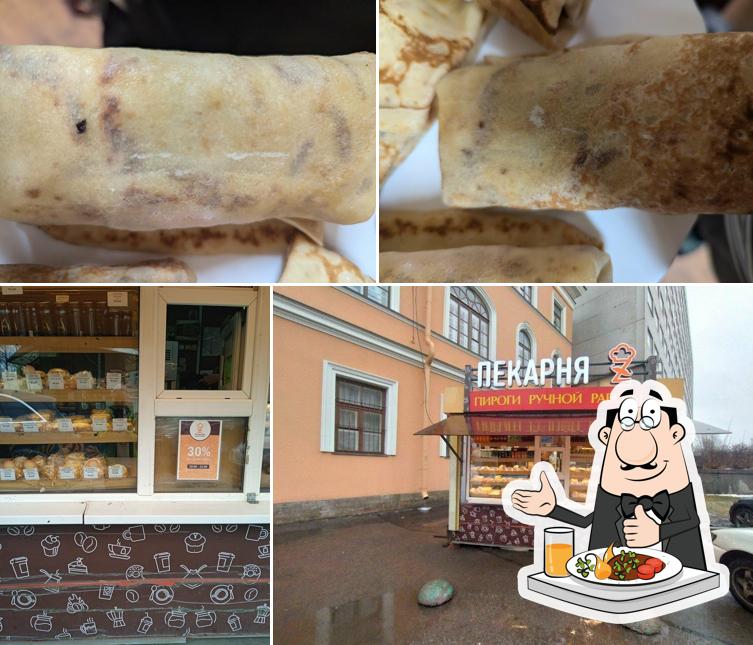Zernyshkin