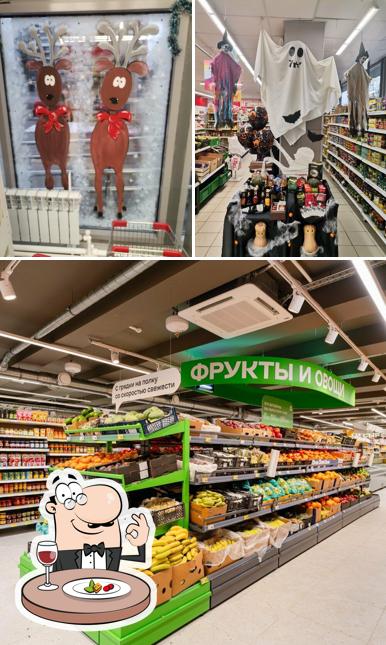 Магнит