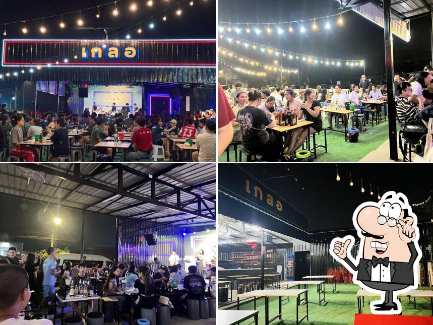 ร้านเกลอ Glur Bangkhla