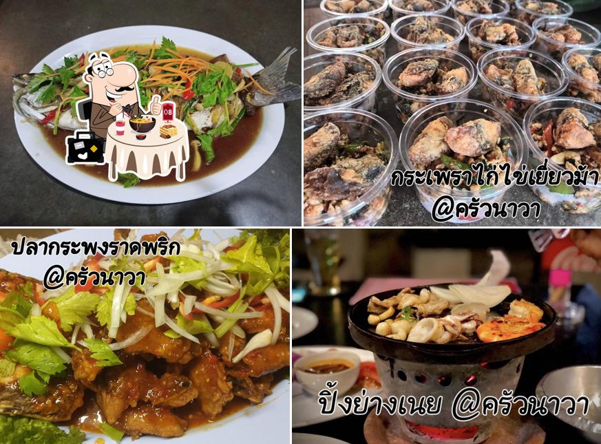 ครัวนาวา ณ บ้านส้อง