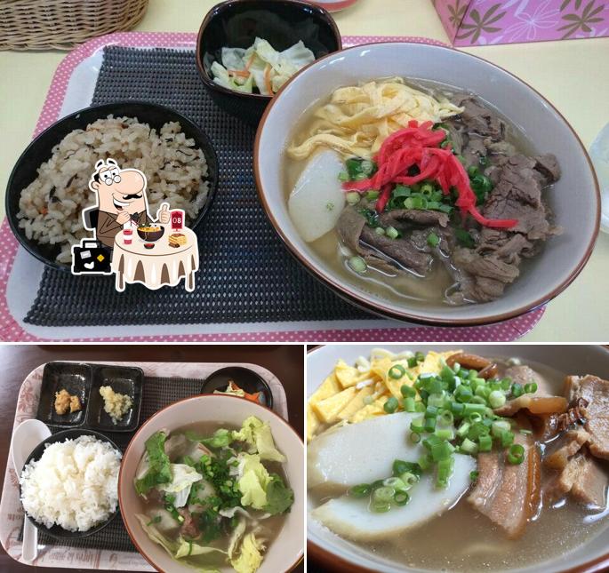 あしとみ畜産
