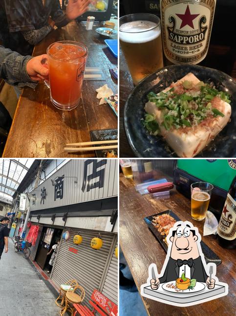 立ち飲み屋 笑華