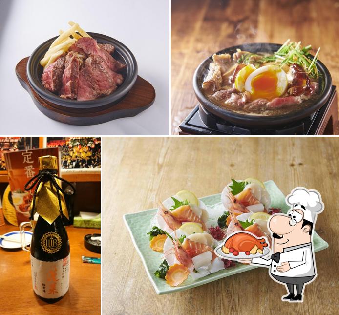 Tsubohachi