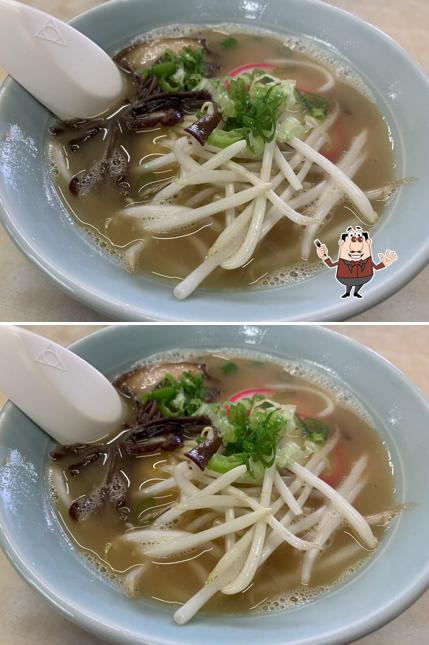 太平