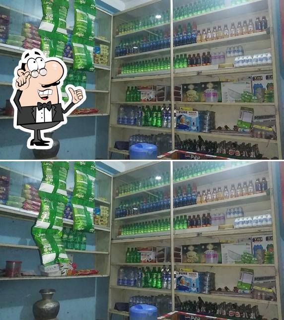 FARBES DIPERTMENTAL STORE