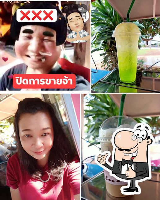 กาแฟนาโพธิ์ก๋อ