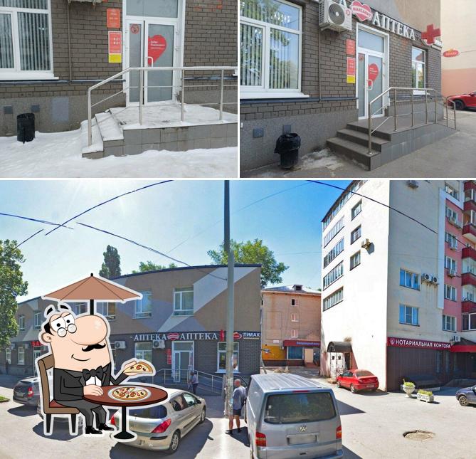 Лимак