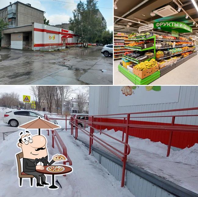 Магнит