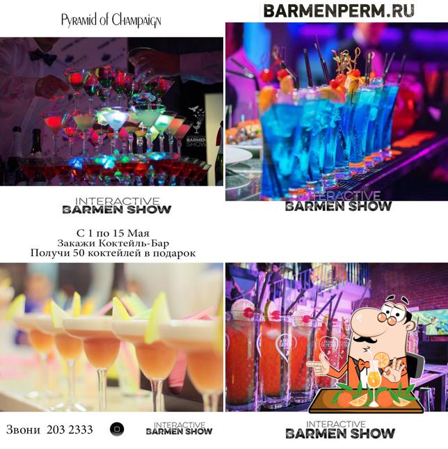 INTERACTIVE BARMEN SHOW, мобильный бар